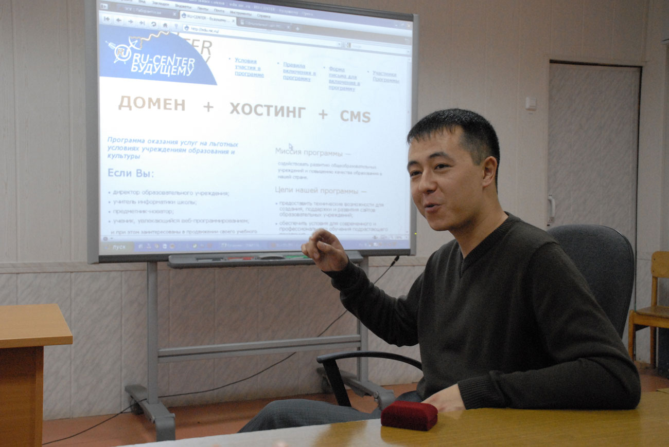 Об авторе